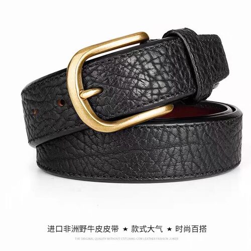 高档头层纯野牛皮皮带男士真皮铜扣商务休闲针扣腰带双面加厚裤带