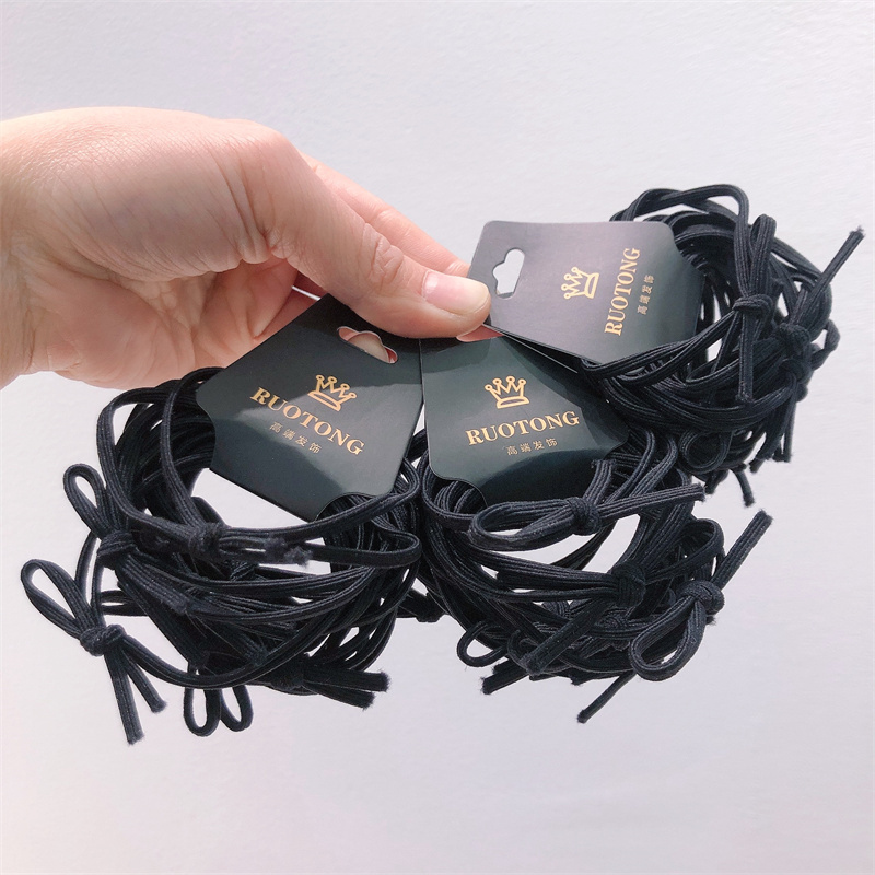 好皮筋扎不断高弹力发绳