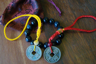 古币挂件 平安饰品摆件 崇宁通宝宋代折十古币