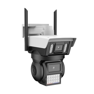 AIPC6Q44AFP 2025新款 双400万星耀警戒POE枪球联动变焦监控ZY