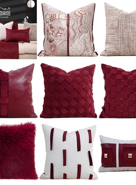 现代奢华波尔多酒红色沙发抱枕荷兰绒提花高端样板间设计师软靠垫