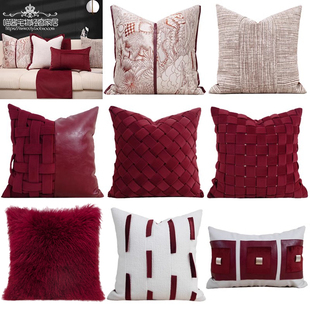 现代奢华波尔多酒红色沙发抱枕荷兰绒提花高端样板间设计师软靠垫