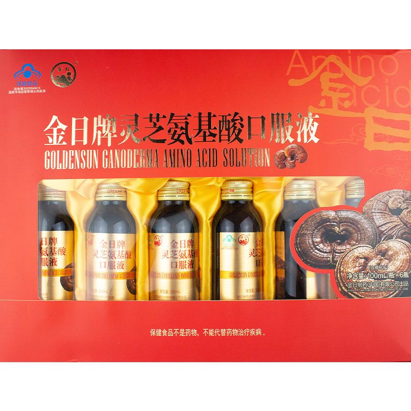 金日灵芝氨基酸口服液增强免疫力