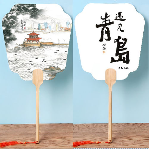 青岛景点团扇手绘国风能用的文创