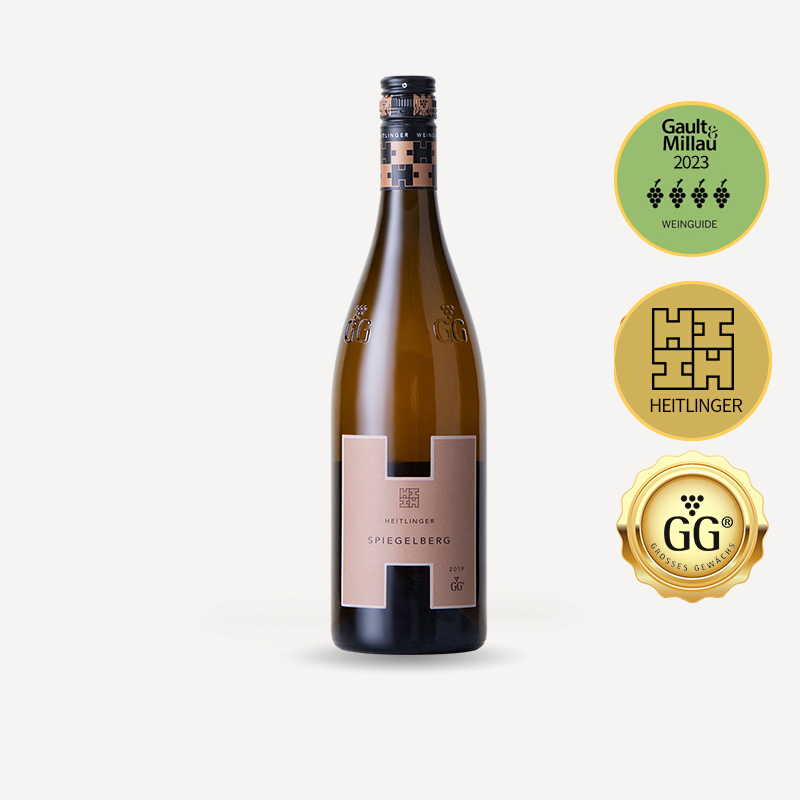 德国干白葡萄酒斯皮尔伯格
