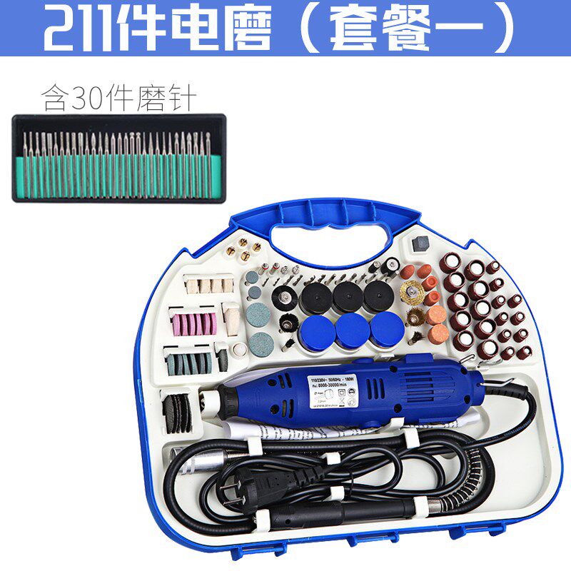 DIY迷你小型电动雕刻工具葫芦琥珀雕刻笔电磨机玉石木工打磨抛光|ruв категории оборудование/инструменты, электрический инструмент, электрополировочный/угловая шлифовальная машина - от Buy2taobao.com для оказания профессиональной услуги покупки агента Taobao