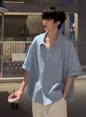夏季冰丝短袖韩系chic男衬衫