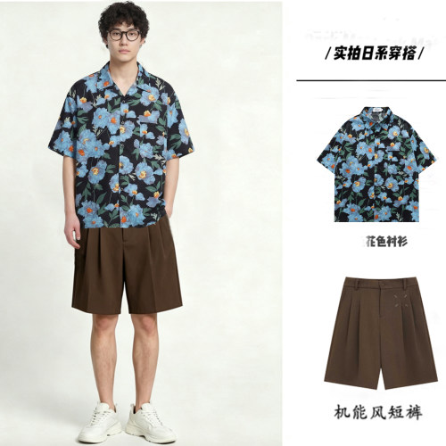 美式老钱风冰丝短袖男士套装