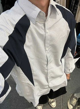 美式解构撞色拼接条纹长袖衬衫设计感cleanfit翻领衬衣薄款外套男