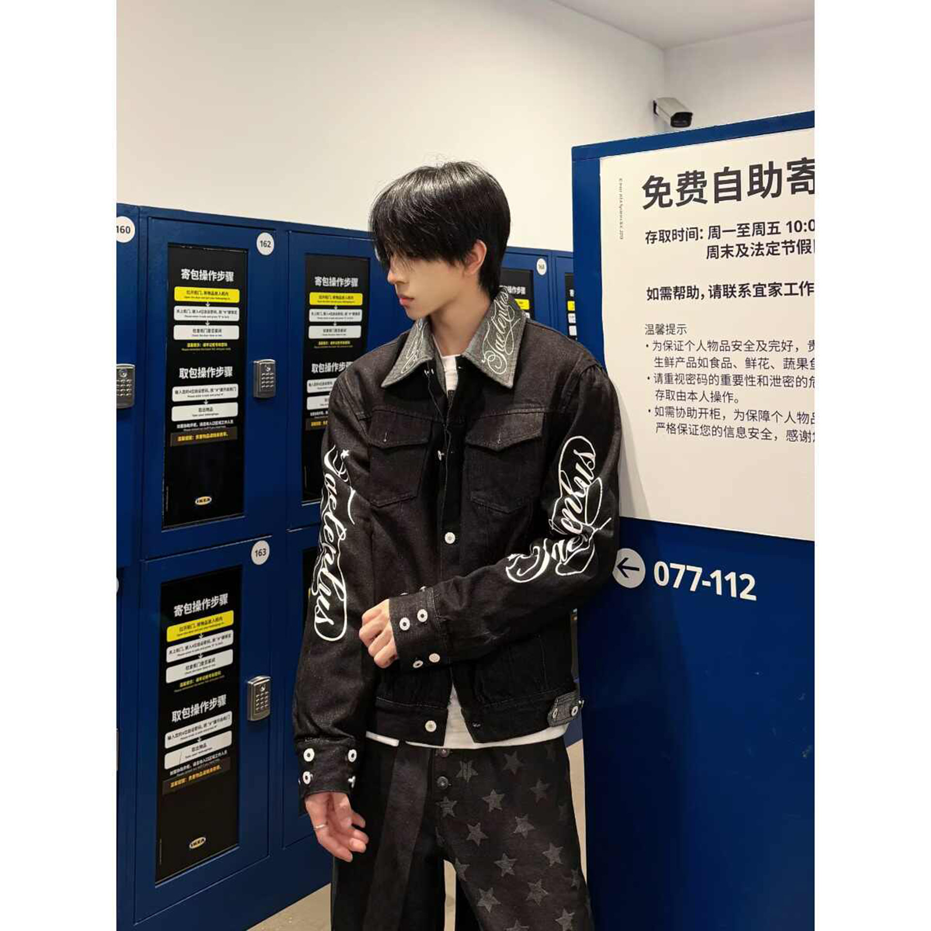 秋季刺绣翻领宽松牛仔外套男图片
