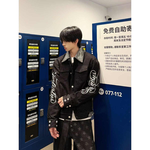 秋季刺绣翻领宽松牛仔外套男