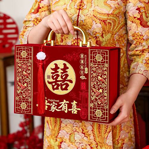 彩礼礼金箱订婚钱盒子提亲彩礼盒彩礼箱结婚聘礼盒装现金10万20万