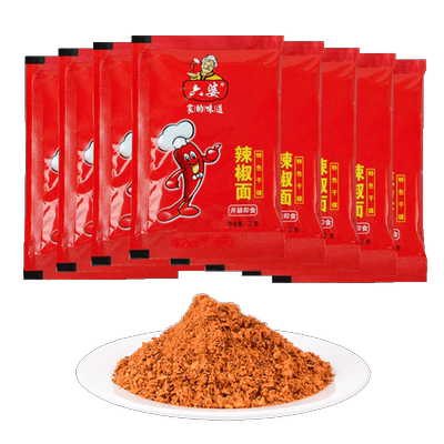 六婆辣椒面想蘸就蘸下饭干碟蘸料
