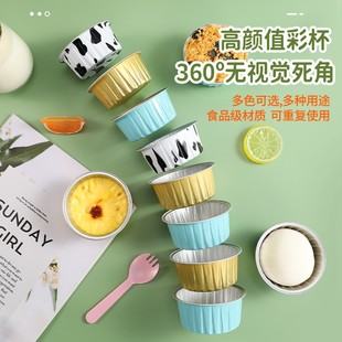 空气炸锅专用锡纸杯碗烤箱烘焙家用耐高温做蛋挞托摆摊小蛋糕模具