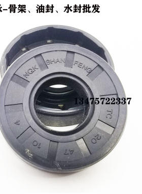 骨架油封 12x28x8 12x28x23 14x28x5 14x28x7密封圈O型圈油封大全