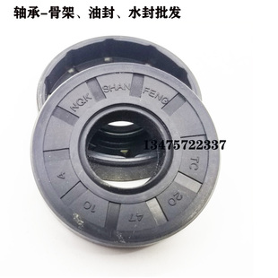 骨架油封25x42x8 25x42x10尺寸26x42x7 28x42x7 28x42x10油封大全