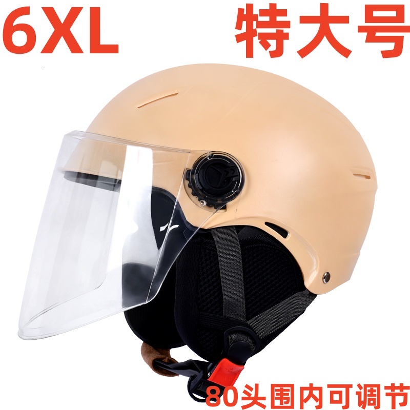자전거헬멧