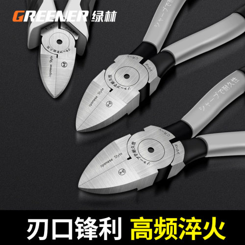 工业级剪线剪刀钳子偏口钳子