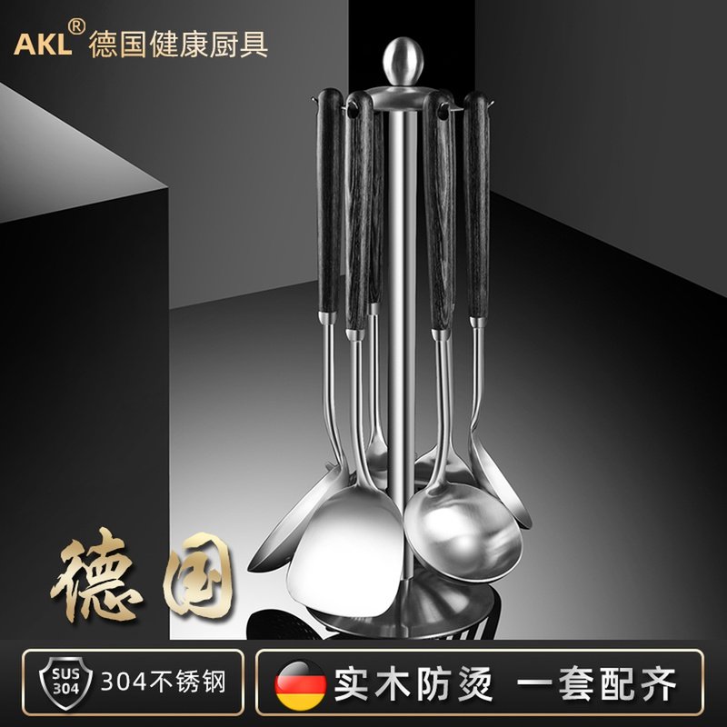 锅铲304不锈钢加厚炒菜铁铲子煎铲汤勺家用长柄勺子漏勺厨具套装,厨房/烹饪用具,全套勺铲,淘宝优惠券,粉丝福利购,淘宝优惠卷