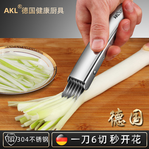 AKL304不锈钢锋利刀刃防护设计
