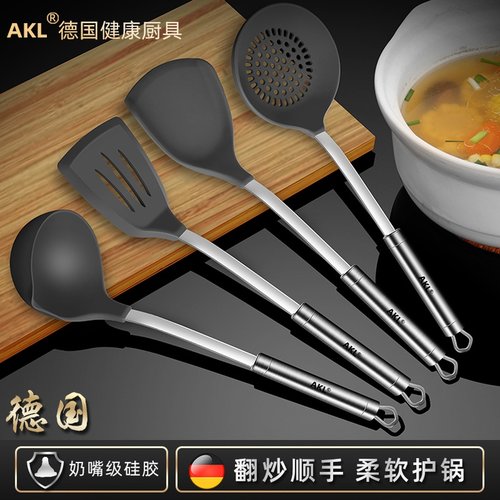 德国耐高温家用汤勺硅胶炒菜铲子