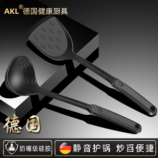 德国不粘锅硅胶铲炒菜铲子食品级耐高温家用汤勺专用护锅硅胶锅铲