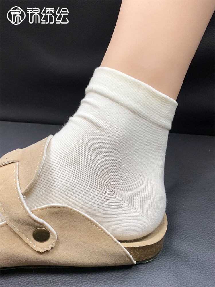 白色短袜子女短筒袜春夏季薄款新款爆款无骨抗菌防臭月子袜女棉袜
