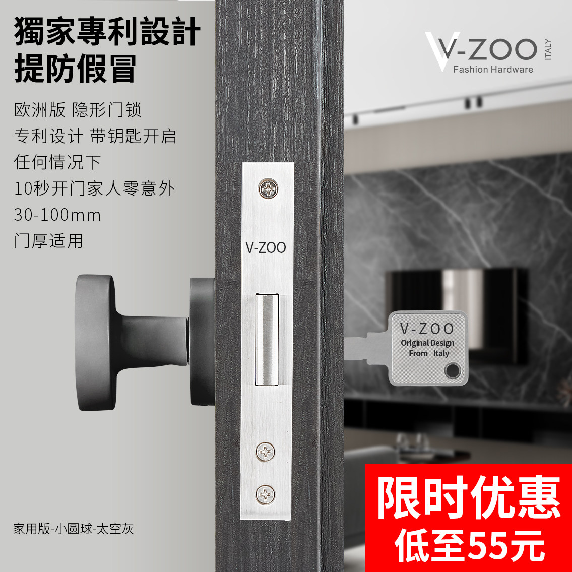 防盗门把手老式门配件黑金加厚手柄通用型锁具配件执手锁面板_虎窝淘