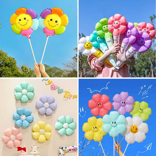 节日太阳花小雏菊笑脸手持棒杆气球活动典礼拍照装饰小学校地推