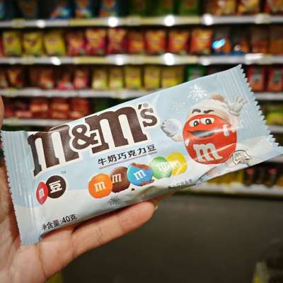 零食优选很忙M&M'S牛奶巧克力豆休闲儿童小吃40克包35元包邮