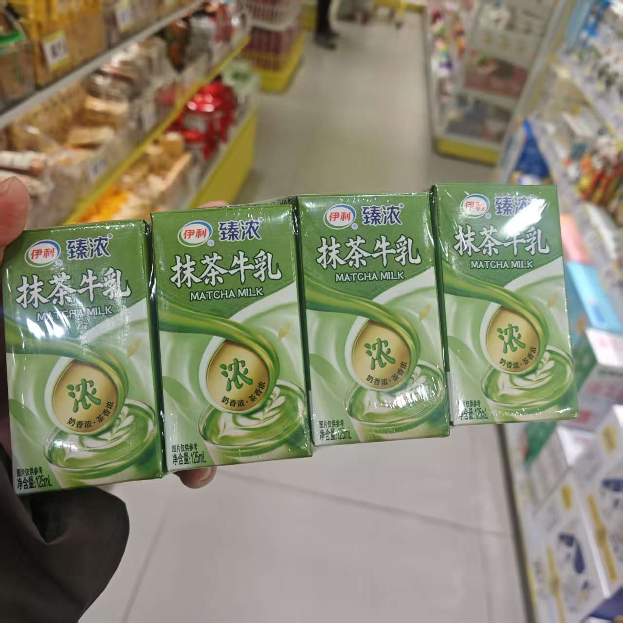 零食优选很忙伊利臻浓抹茶牛乳125mlX4盒条装全店35包邮