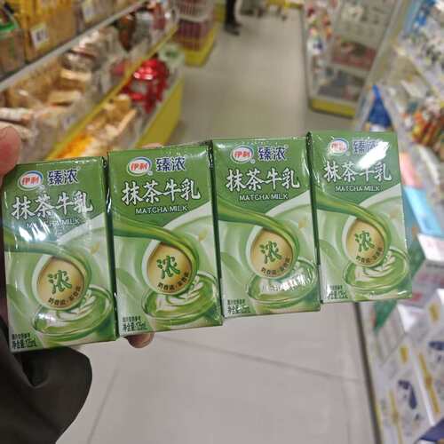 零食优选很忙伊利臻浓抹茶牛乳125mlX4盒条装全店35包邮