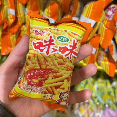 零食优选很忙爱尚咪咪蟹味虾味儿童解馋虾条点心早餐小吃满35包邮