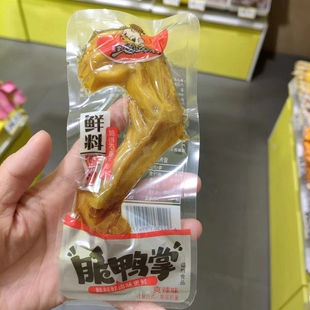 零食优选很忙三国五味脆鸭掌爽辣熟食充饥即食麻辣休闲小吃满35包