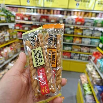 零食优选很忙众望小麻花芝麻甜味奶油甜味儿童休闲点心35元包邮