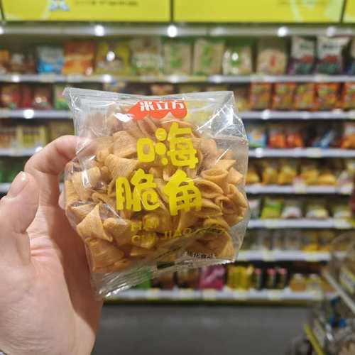 零食优选很忙米立方嗨脆角酱汁牛肉味膨化食品休闲小吃满35元包邮
