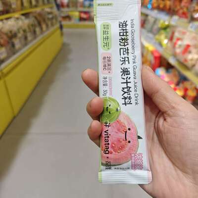零食优选很忙永璞油泔粉芭乐西梅青苹果浓缩液果汁饮料30g条包装