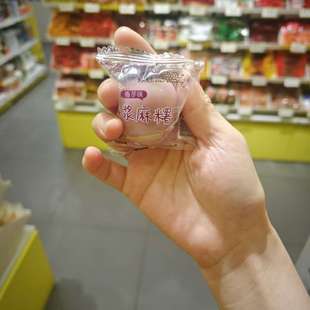 零食优选很忙食滋源爆浆麻薯香芋味休闲点心小吃早餐散称满38