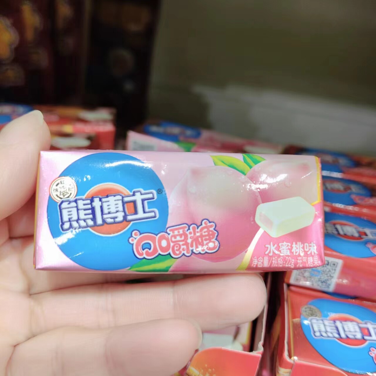 零食优选很忙徐福记熊博士口嚼糖可乐水蜜桃味小吃22克满35包