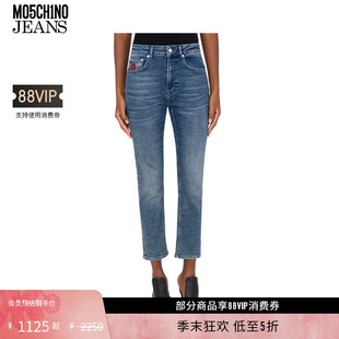 女士简约修身 JEANS M05CH1N0 牛仔长裤 礼物低至5折