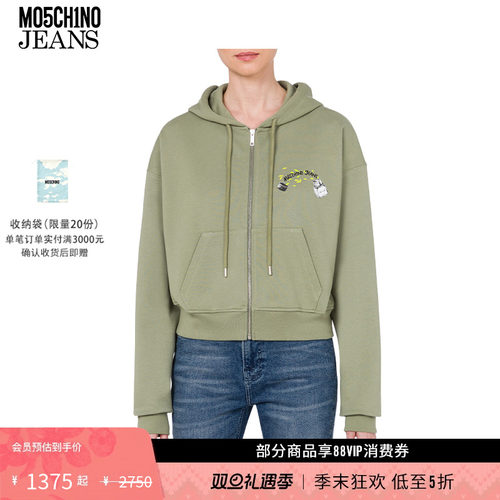 【礼物低至5折】M05CH1N0 JEANS 女士棉质印花连帽卫衣长袖开衫