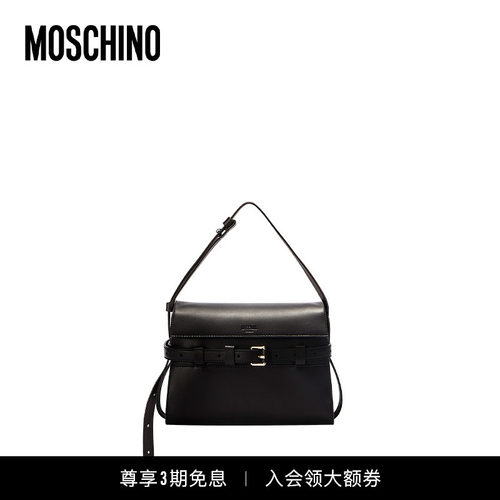 Moschino/莫斯奇诺 女士Tie Me单肩包羊皮革手提包