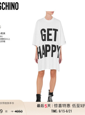 【特惠倒计时】Moschino/莫斯奇诺女士Get Happy亲子款连衣裙