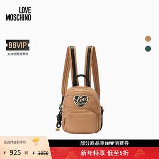 25秋冬 Moschino Love 女士爱心金属徽标双肩包 礼物会员5折起