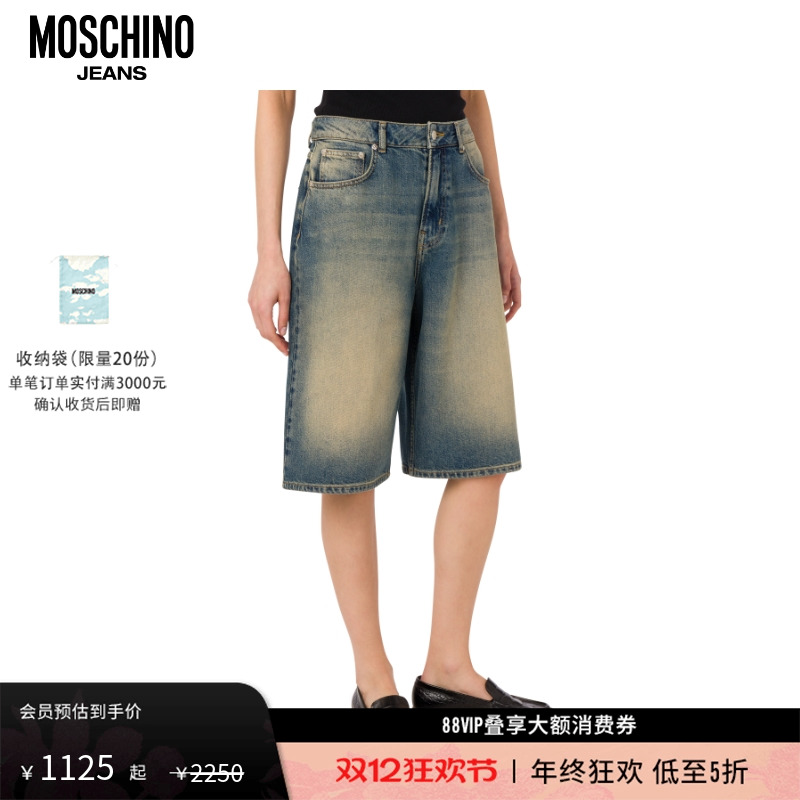 【礼物会员5折起】Moschino Jeans 女士百慕大短裤徽标贴布牛仔裤