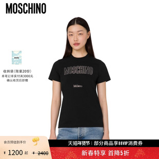 【礼物会员5折起】Moschino/莫斯奇诺 女士水钻徽标装饰棉质T恤