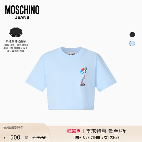【季末特惠】Moschino Jeans 26早春 女士标志性趣味风短款T恤