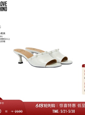 【惊喜特惠】Love Moschino 女士珍珠装饰高跟凉鞋穆勒鞋