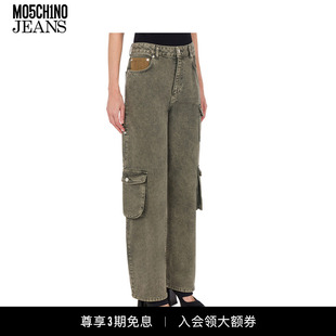 M05CH1N0 女士复古牛仔裤 水洗做旧丹宁长裤 JEANS
