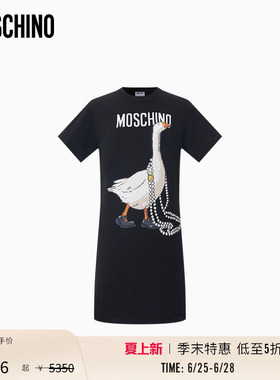 【季末特惠】Moschino/莫斯奇诺 26早春 女士大鹅印花棉质连衣裙